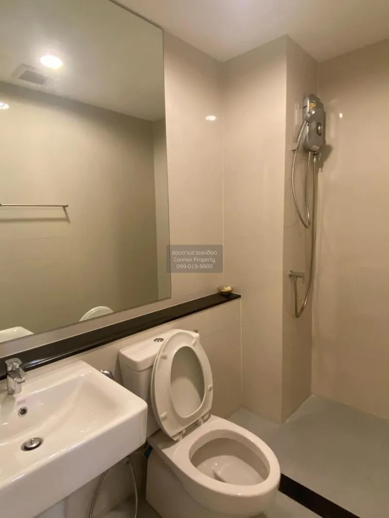 FOR RENT condo , Aspire Erawan , BTS-Chang Erawan , Bang Duan , D