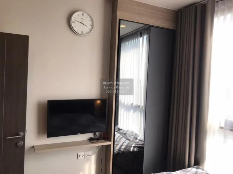 เช่าคอนโด  เดอะ ไลน์ วงศ์สว่าง MRT-วงศ์สว่าง วงศ์สว่าง เขต บางซื่