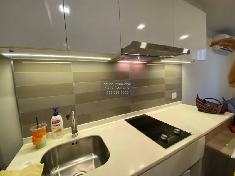 เช่าคอนโด  มาเอสโตร 03 รัชดา - พระราม 9 MRT-พระราม 9 ดินแดง เขต ด 2