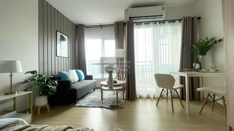 FOR RENT condo , Supalai Veranda Phasi Charoen Station , MRT-Phas 1