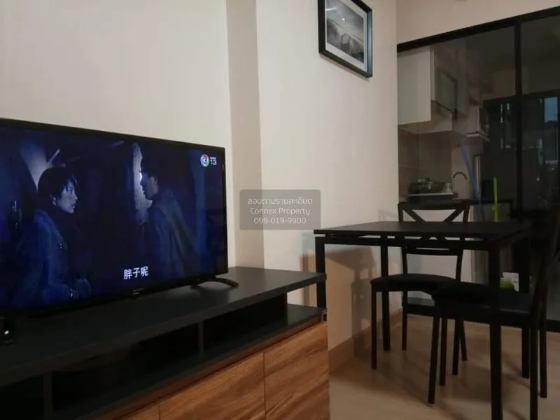 FOR RENT condo , Supalai Loft @ Talat Phlu Station , BTS-Talat Ph 3