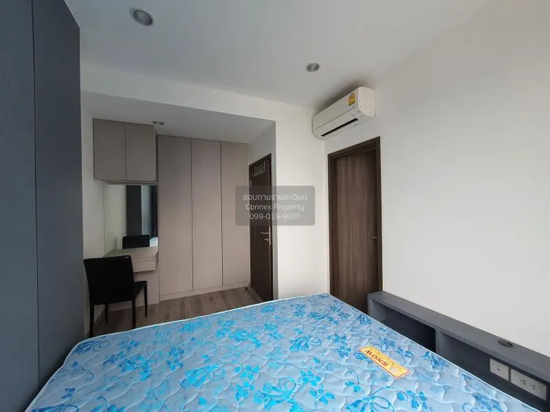 FOR RENT condo , Ideo Mobi Asoke , MRT-Phetchaburi , Bang Kapi ,  4