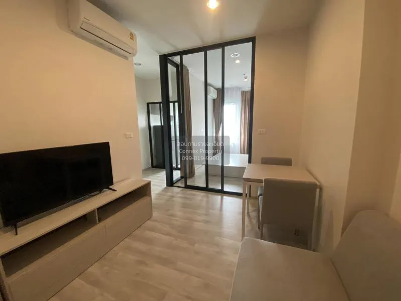 เช่าคอนโด  นิช โมโน เมกะ สเปซ บางนา บางแก้ว บางพลี สมุทรปราการ CX 4