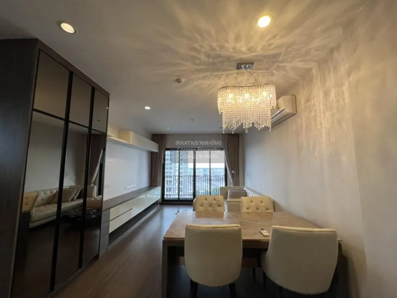 FOR RENT condo , Chewathai Residence Bangpo , MRT-Bang Pho , Bang 2