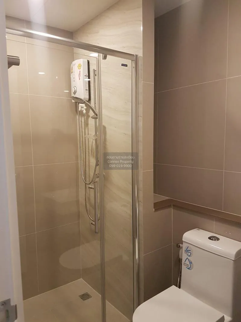 FOR RENT condo , The Tree Sukhumvit 71 , ARL-Ramkhamhaeng , Suan 