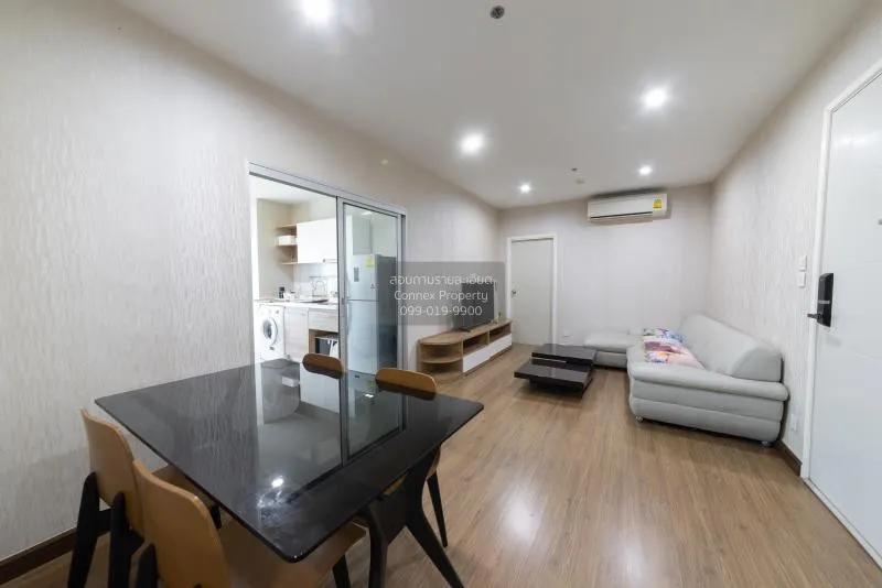 FOR RENT condo , Centric Tiwanon Station , high floor , MRT-Yak T 2