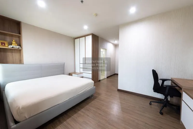 FOR RENT condo , Centric Tiwanon Station , high floor , MRT-Yak T