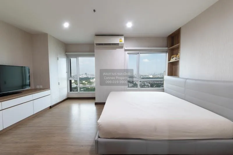 FOR RENT condo , Centric Tiwanon Station , high floor , MRT-Yak T