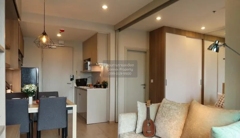 ขายคอนโด  ไอดีโอ คิว จุฬา-สามย่าน MRT-สามย่าน บางรัก เขต บางรัก ก 4