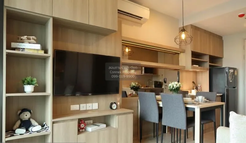 ขายคอนโด  ไอดีโอ คิว จุฬา-สามย่าน MRT-สามย่าน บางรัก เขต บางรัก ก