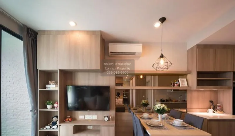 ขายคอนโด  ไอดีโอ คิว จุฬา-สามย่าน MRT-สามย่าน บางรัก เขต บางรัก ก