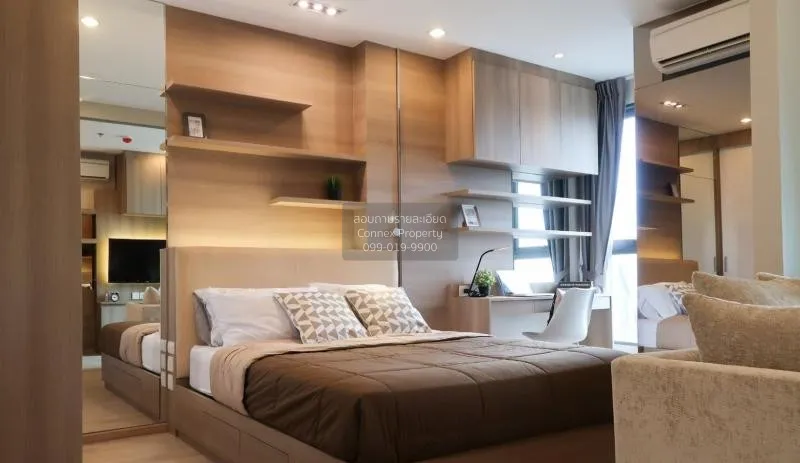 ขายคอนโด  ไอดีโอ คิว จุฬา-สามย่าน MRT-สามย่าน บางรัก เขต บางรัก ก