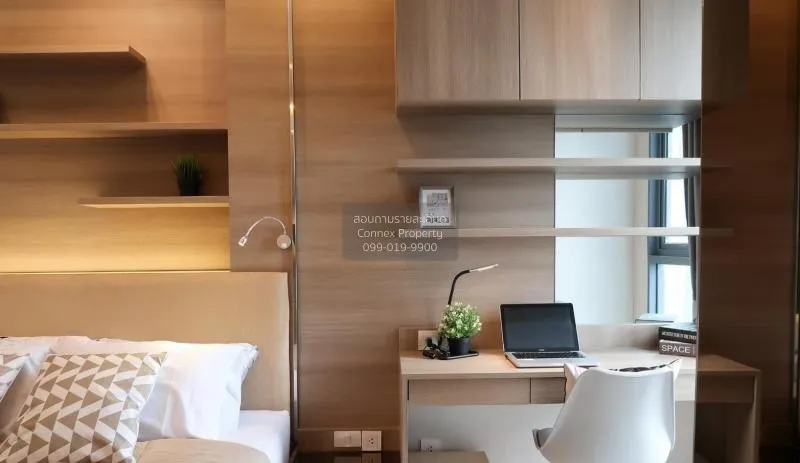 ขายคอนโด  ไอดีโอ คิว จุฬา-สามย่าน MRT-สามย่าน บางรัก เขต บางรัก ก