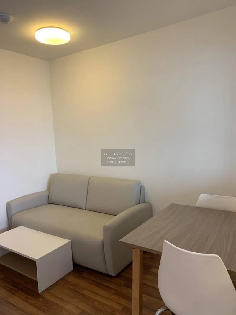 ขายคอนโด  ยู รัชโยธิน BTS-เสนานิคม เสนานิคม เขต จตุจักร กรุงเทพ C 1