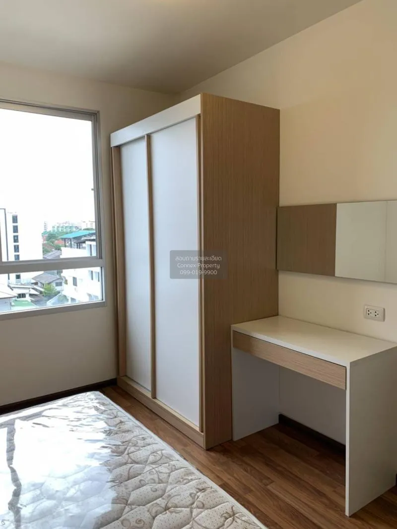 ขายคอนโด  ยู รัชโยธิน BTS-เสนานิคม เสนานิคม เขต จตุจักร กรุงเทพ C 3