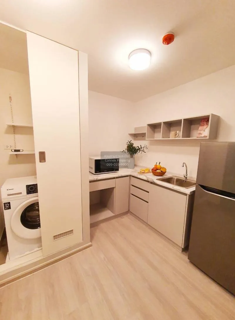 เช่าคอนโด  พลัม คอนโด ราม 60 อินเตอร์เชนจ์ หัวหมาก เขต บางกะปิ กร