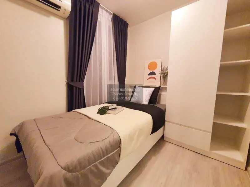 เช่าคอนโด  พลัม คอนโด ราม 60 อินเตอร์เชนจ์ หัวหมาก เขต บางกะปิ กร