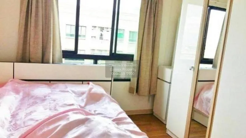 FOR RENT condo , Lumpini Place Rama 3 - Riverview , BTS-Surasak , 2