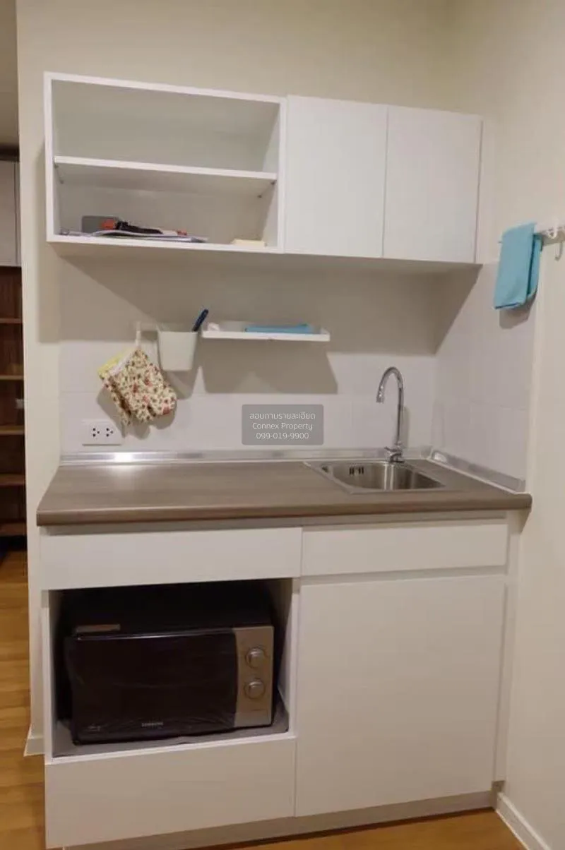 เช่าคอนโด  เดอะ ซีเล็คเต็ด เกษตร - งามวงศ์วาน BTS-เสนานิคม ลาดยาว