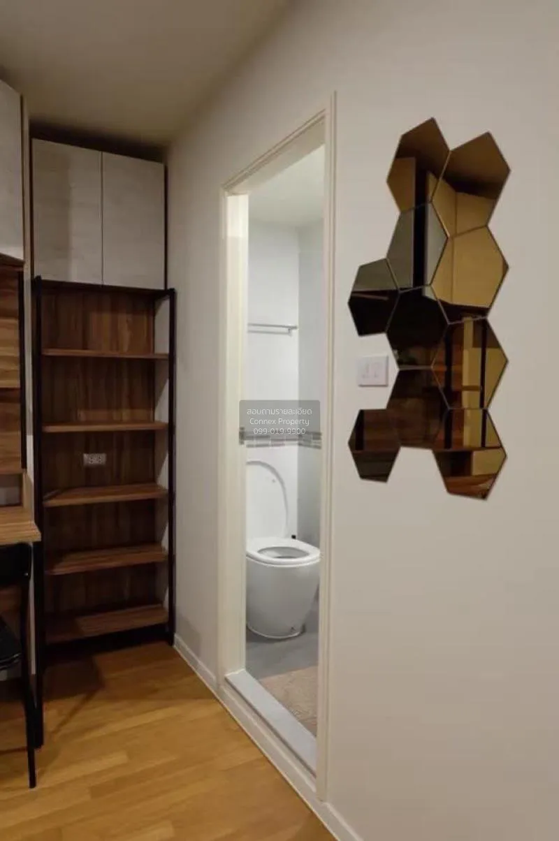 เช่าคอนโด  เดอะ ซีเล็คเต็ด เกษตร - งามวงศ์วาน BTS-เสนานิคม ลาดยาว