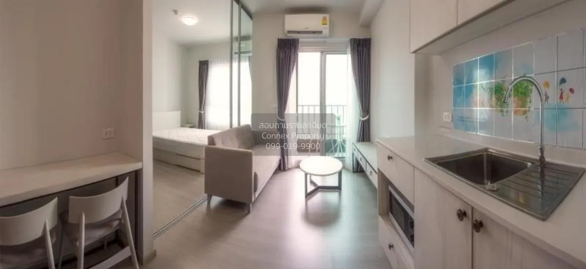 FOR RENT condo , Chapter One Shine Bangpo , Bang Sue , Bang Su ,  1