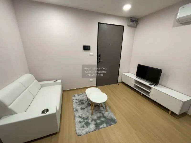 เช่าคอนโด  แบงค์คอก ฮอไรซอน ไลท์ @ สถานีเพชรเกษม 48 MRT-เพชรเกษม  2