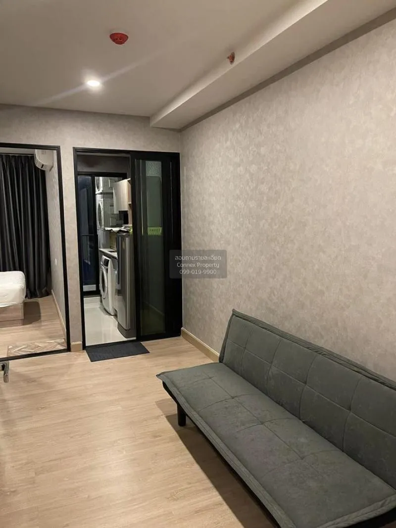 FOR SALE condo , Knightsbridge Duplex Tiwanon , MRT-Ministry of P 1