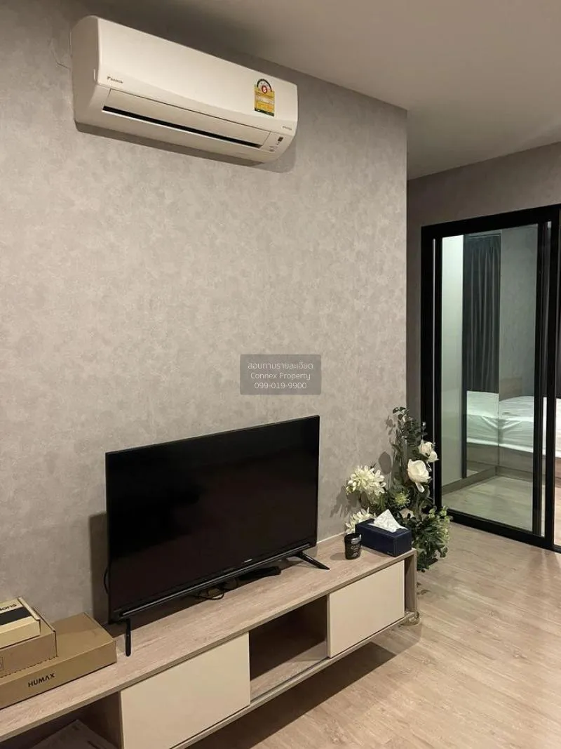 FOR SALE condo , Knightsbridge Duplex Tiwanon , MRT-Ministry of P 2