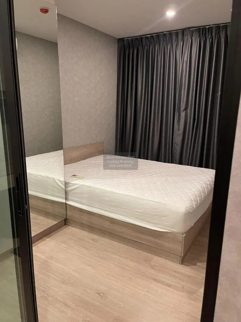 FOR SALE condo , Knightsbridge Duplex Tiwanon , MRT-Ministry of P 4