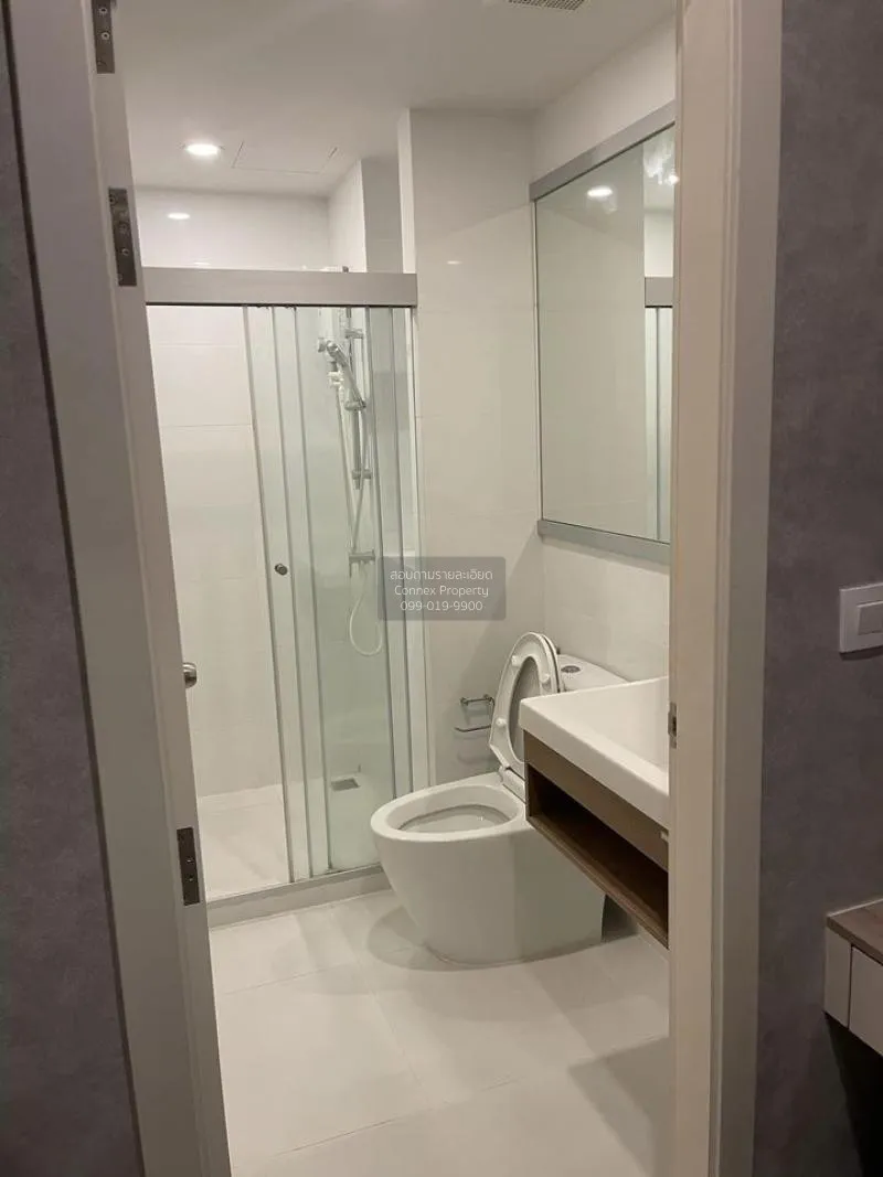 FOR SALE condo , Knightsbridge Duplex Tiwanon , MRT-Ministry of P