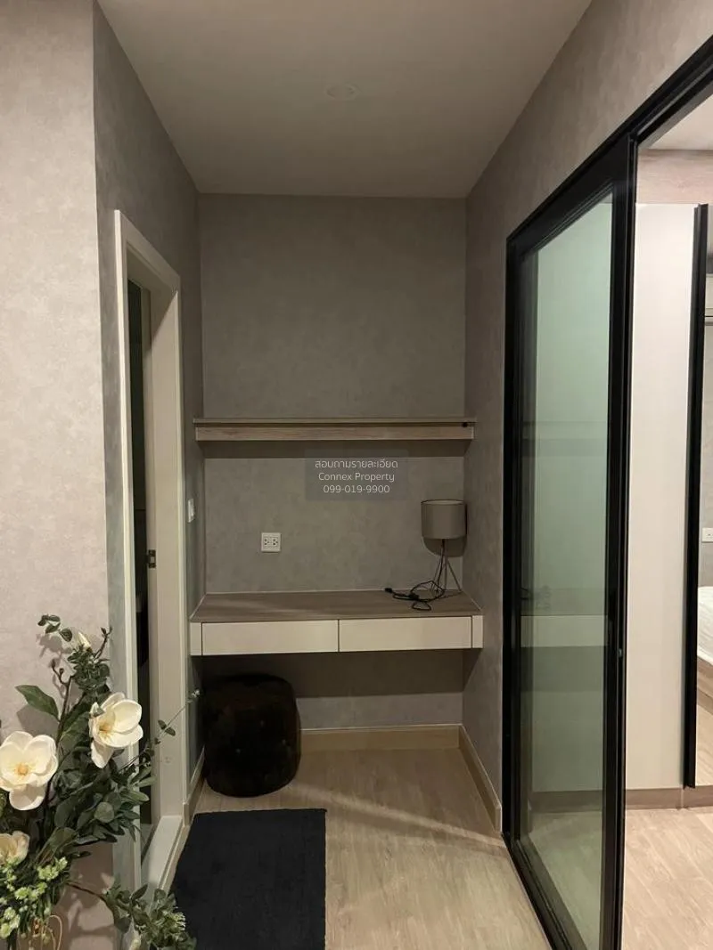 FOR SALE condo , Knightsbridge Duplex Tiwanon , MRT-Ministry of P