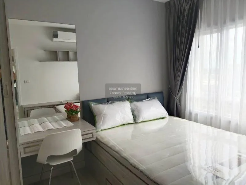 เช่าคอนโด  แมเนอร์ สนามบินน้ำ MRT-สะพานพระนั่งเกล้า บางกระสอ เมือ