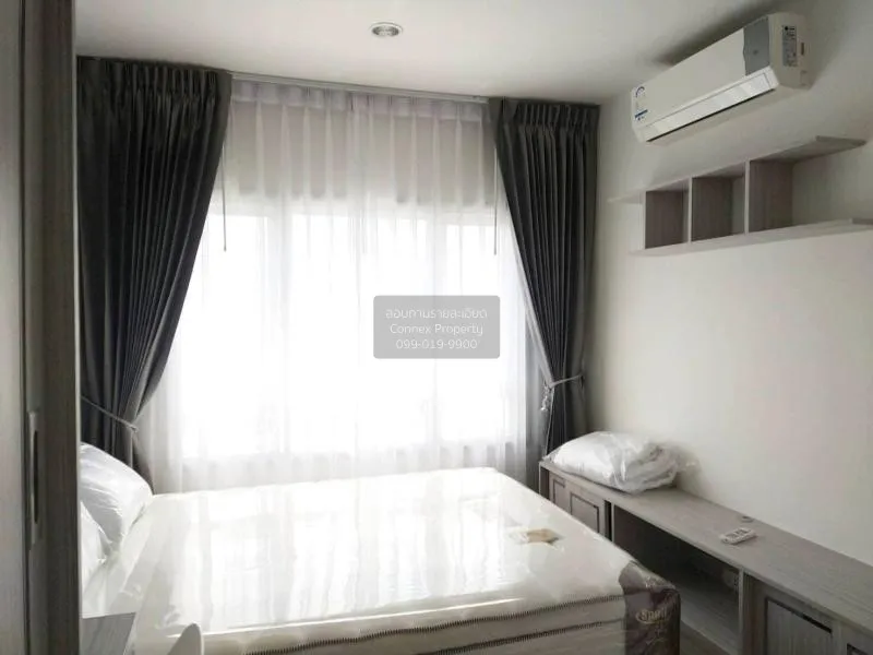 เช่าคอนโด  แมเนอร์ สนามบินน้ำ MRT-สะพานพระนั่งเกล้า บางกระสอ เมือ