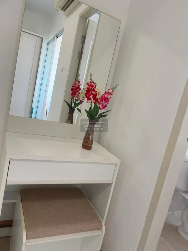 FOR RENT condo , City Home Rattanathibet , MRT-Bang Krasor , Bang