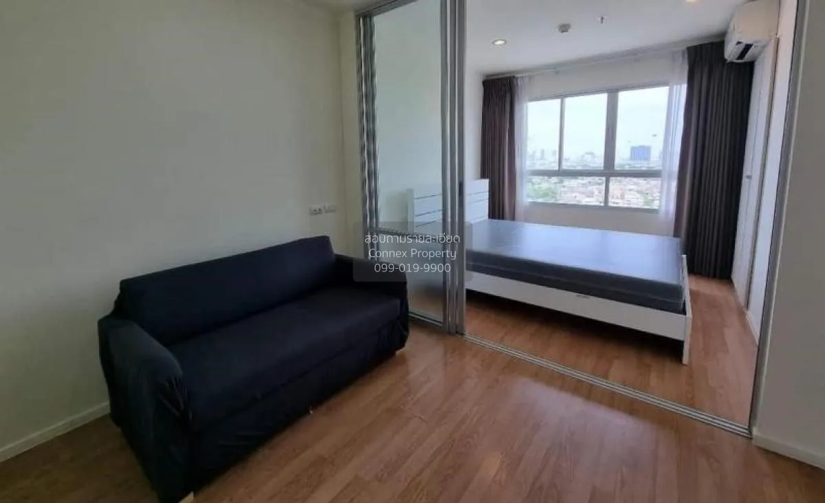 เช่าคอนโด  ลุมพินี วิลล์ ประชาชื่น - พงษ์เพชร 2 วงศ์สว่าง เขต บาง 1