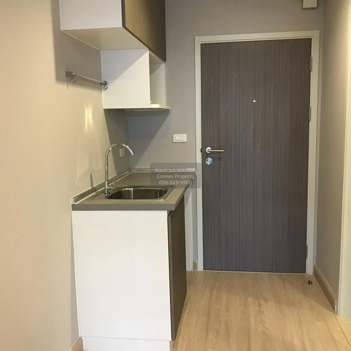 ขายคอนโด  คาซ่า คอนโด บางใหญ่ MRT-สามแยกบางใหญ่ เสาธงหิน บางใหญ่ 