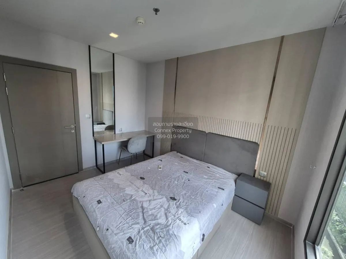 เช่าคอนโด  ไลฟ์ อโศก - พระรามเก้า MRT-พระราม 9 มักกะสัน เขต ราชเท 3