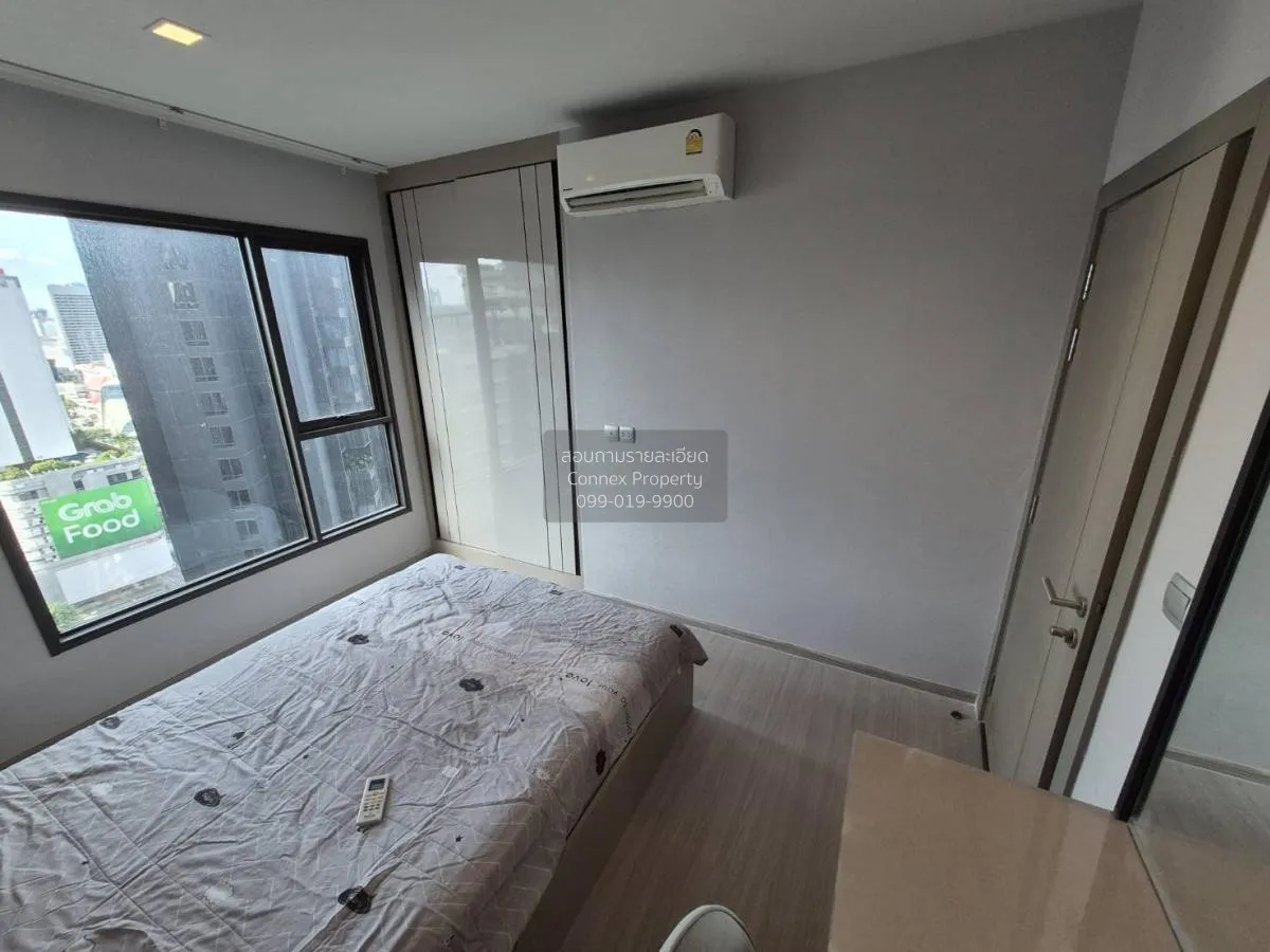 เช่าคอนโด  ไลฟ์ อโศก - พระรามเก้า MRT-พระราม 9 มักกะสัน เขต ราชเท 4