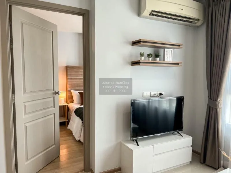 FOR RENT condo , Rich Park @Chaophraya , MRT-Sai Ma , Sai Ma , Do 3