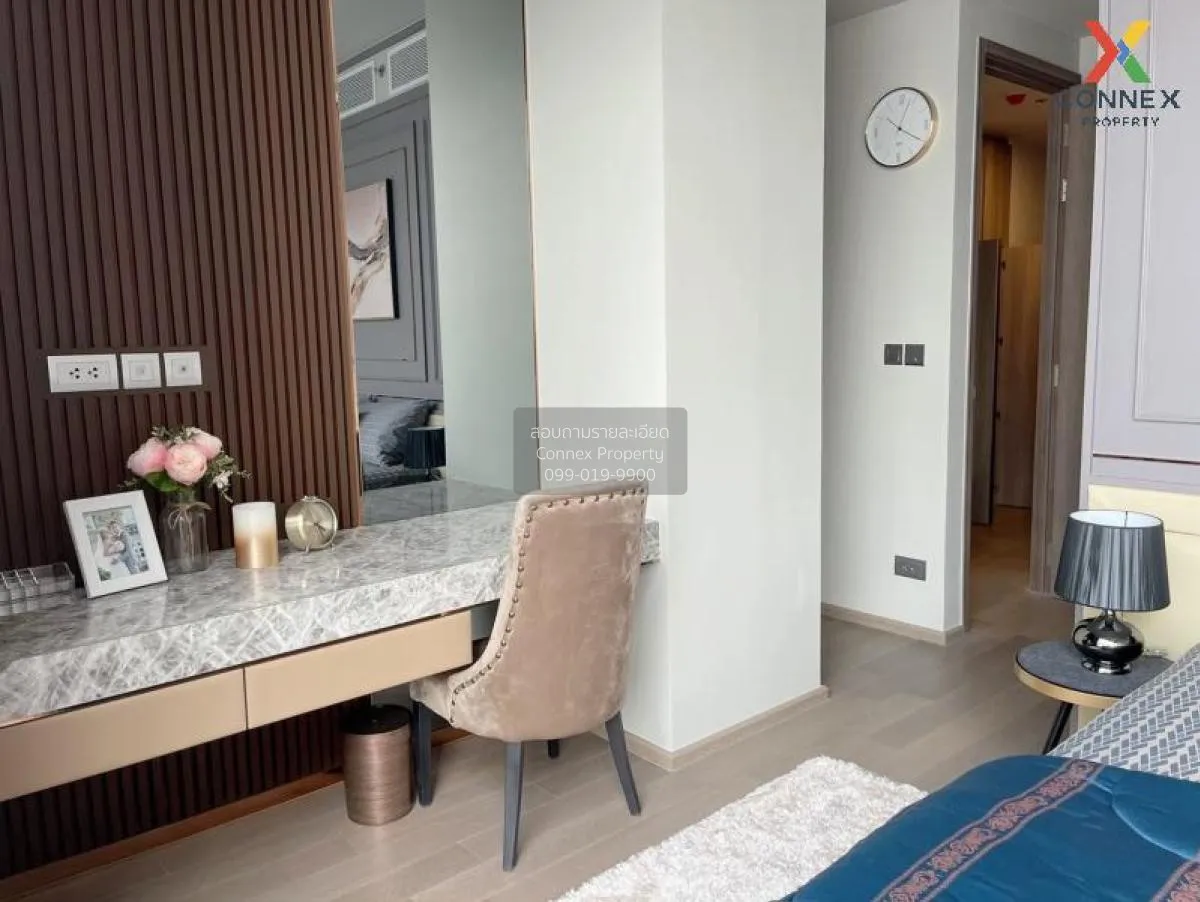 FOR RENT condo , Celes Asoke , MRT-Sukhumvit , Khlong Toei Nuea ,