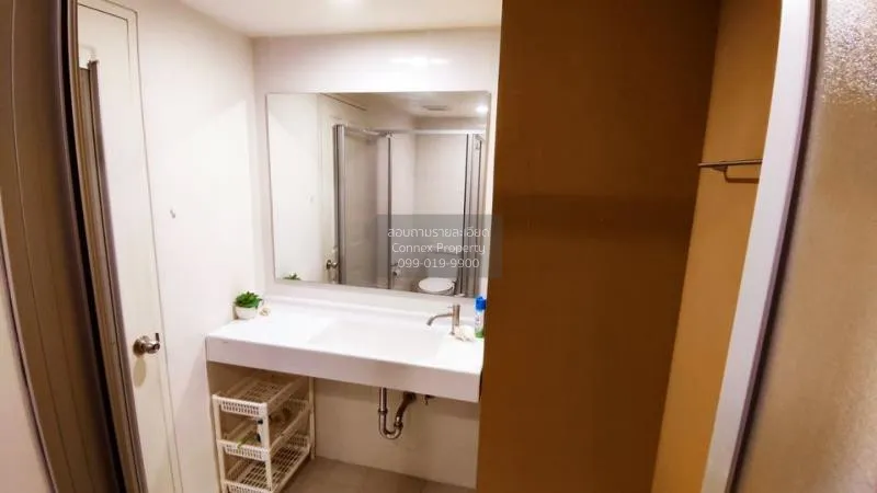 เช่าคอนโด  ยู ดีไลท์ รัตนาธิเบศร์ MRT-ศูนย์ราชการนนทบุรี บางกระสอ