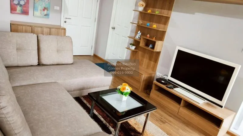 เช่าคอนโด  ยู ดีไลท์ รัตนาธิเบศร์ MRT-ศูนย์ราชการนนทบุรี บางกระสอ 2