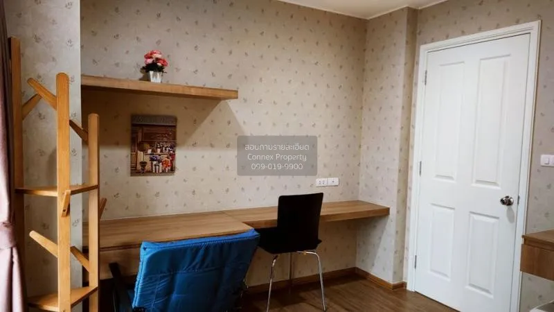 เช่าคอนโด  ยู ดีไลท์ รัตนาธิเบศร์ MRT-ศูนย์ราชการนนทบุรี บางกระสอ