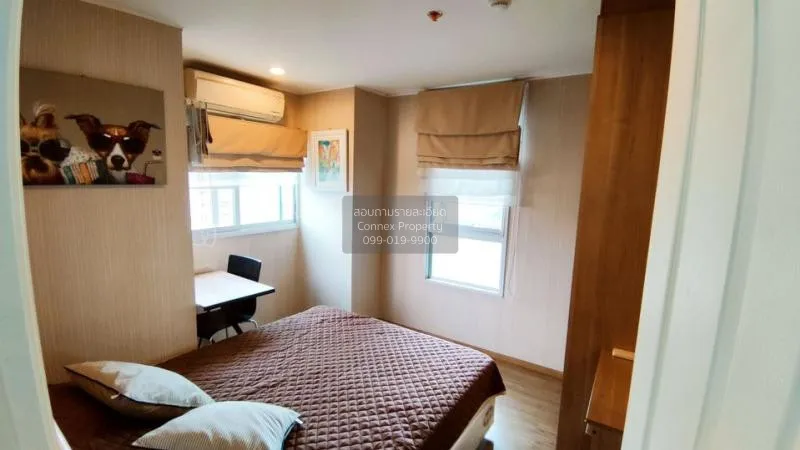 เช่าคอนโด  ยู ดีไลท์ รัตนาธิเบศร์ MRT-ศูนย์ราชการนนทบุรี บางกระสอ