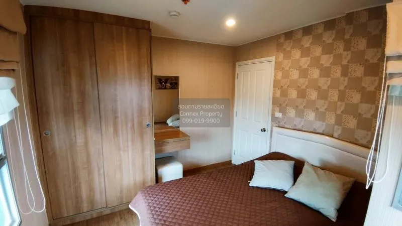 เช่าคอนโด  ยู ดีไลท์ รัตนาธิเบศร์ MRT-ศูนย์ราชการนนทบุรี บางกระสอ