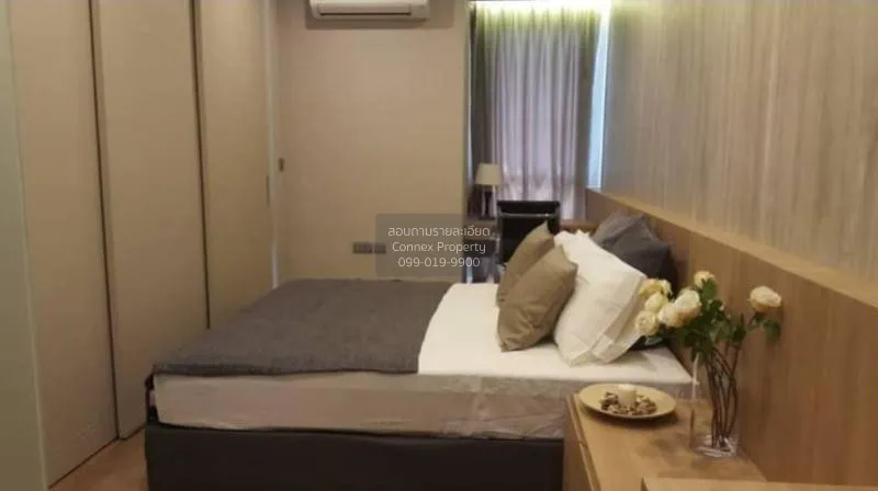 เช่าคอนโด  คิว ชิดลม-เพชรบุรี BTS-ชิดลม มักกะสัน เขต ราชเทวี กรุง