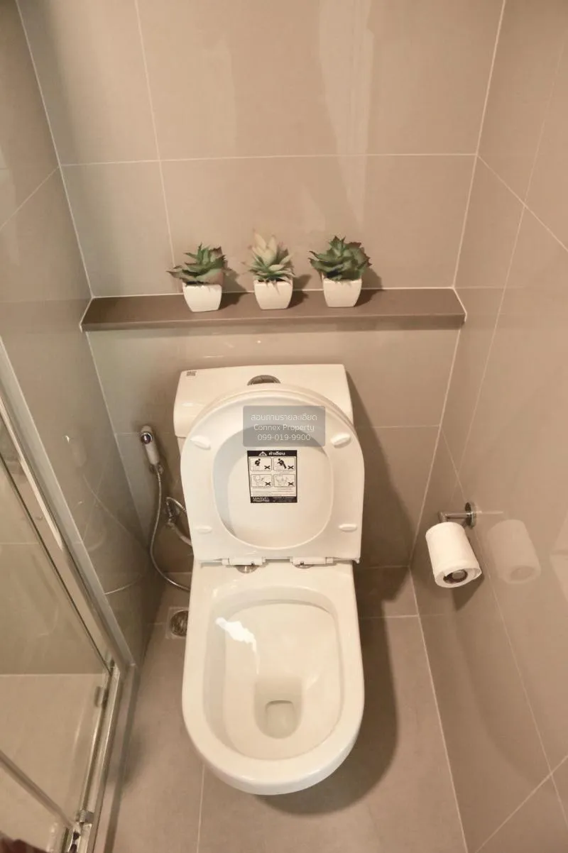 FOR RENT condo , The Tree Sukhumvit 71 , ARL-Ramkhamhaeng , Suan 