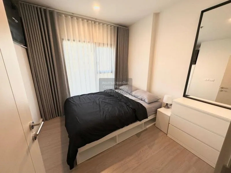 เช่าคอนโด  เดอะ เบส เพชรบุรี - ทองหล่อ MRT-เพชรบุรี บางกะปิ เขต ห