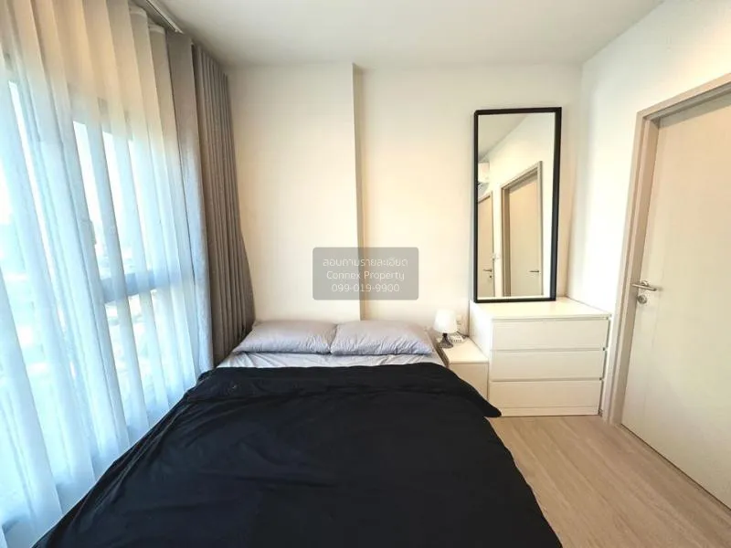 เช่าคอนโด  เดอะ เบส เพชรบุรี - ทองหล่อ MRT-เพชรบุรี บางกะปิ เขต ห