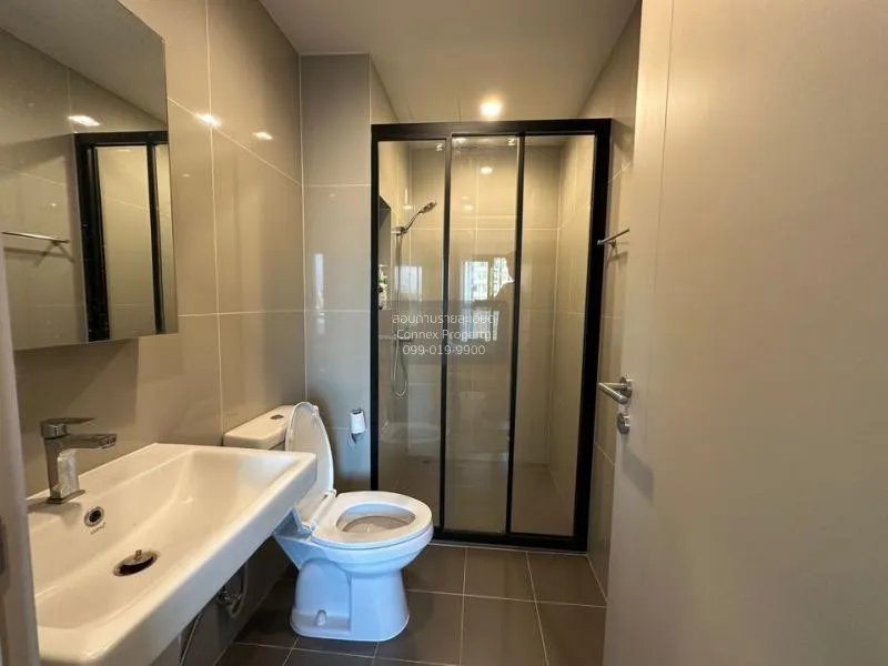 เช่าคอนโด  เดอะ เบส เพชรบุรี - ทองหล่อ MRT-เพชรบุรี บางกะปิ เขต ห